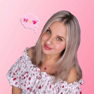 Логотип телеграм канала @diary_by_katya1 — в гостях у Катюши🩷