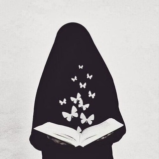 Логотип телеграм канала @diary_muslimah — Дневник Мусульманки