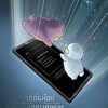 Логотип телеграм канала @diary2106 — Неудобное проигнорируем