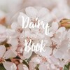 Logo of telegram channel diarybook_fox — 𝐃𝐚𝐢𝐫𝐲𝐁𝐨𝐨𝐤 🪶