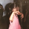 Логотип телеграм канала @diarysus — SUS • diary