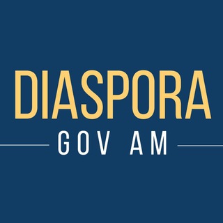 Логотип телеграм канала @diasporagovam — DiasporaGovAm / Russian language channel