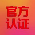 Logo saluran telegram dibai10001 — 迪拜国际支付福利🧧频道