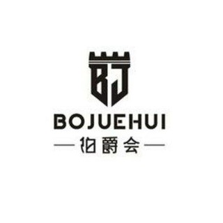 电报频道的标志 dibaidip1 — 修车招嫖【伯爵会】