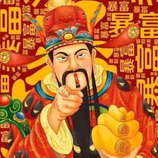 电报频道的标志 dibaixf — 一手数据