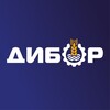 Логотип телеграм канала @diborexport — ДиборЭкспорт