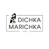 Telegram channel Dichka Marichka🍀🍄🍁🥦🍬🍭🍡 logo