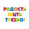 Логотип телеграм канала @dicpanserynarcolog42 — ГБУЗ ККНД им. пр. Н.П. Кокориной