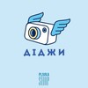 Логотип телеграм -каналу didgi_shop — ДІДЖИ (plivka shop)