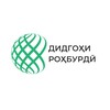 Telegram kanalining logotibi didgohirohburdi — ДИДГОҲИ РОҲБУРДӢ
