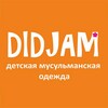 Логотип телеграм канала @didjamkids — Детская одежда