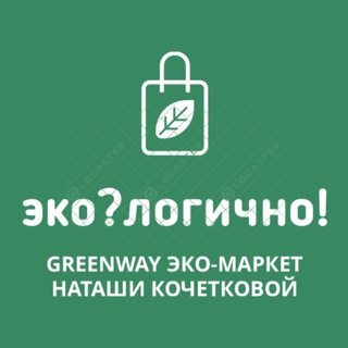 Логотип телеграм канала @didntknowineededthat — 🄴🄲🄾🌿𝙻𝚘𝚐𝚒𝚌𝚜🧩