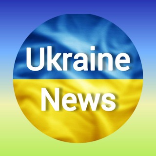 Логотип телеграм канала @didujh — ⚡Новости Украины | 🇺🇦Ukraine News