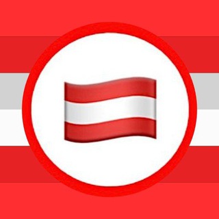 Logo des Telegrammkanals dieoesterreicher - 🇦🇹 Die Österreicher