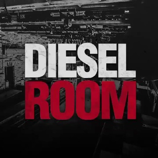 Логотип телеграм канала @diesel_room — DIESEL ROOM
