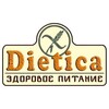 Логотип телеграм канала @dieticaspb — ДиетикаСПб Продукты без глютена, веган gluten free🍞🥐🥧
