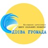 Логотип телеграм -каналу dievagromada — Дієва громада