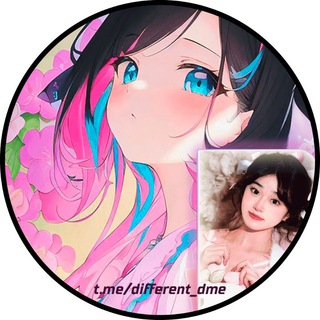 Логотип телеграм канала @different_dme — Нейросеть Different Dimension Me | Anime Ai