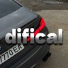 Logo of telegram channel difical1edition — difical.edition