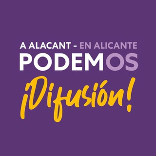 Logotipo del canal de telegramas difusionredesalicante - Difusión Redes Alicante