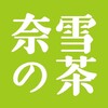 电报频道的标志 dig51 — 奈雪供需｜灰产项目供求资源