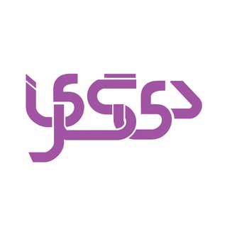 لوگوی کانال تلگرام digari_ir — ديگري