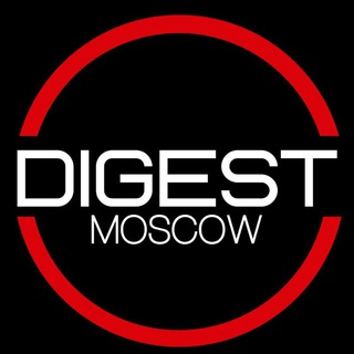 Логотип телеграм канала @digest_msk — DIGEST | Выступи в Москве