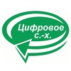 Логотип телеграм канала @digfar — Цифровое сельское хозяйство