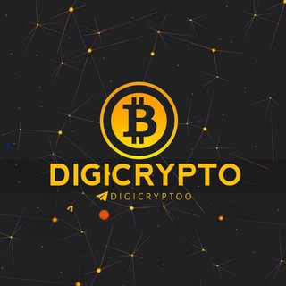 لوگوی کانال تلگرام digicryptoo — دیجی کریپتو