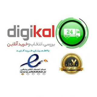 Logo of telegram channel digikal24 — digikal24