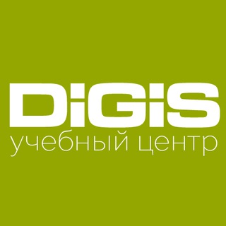 Логотип телеграм канала @digisedu — Учебный центр DIGIS
