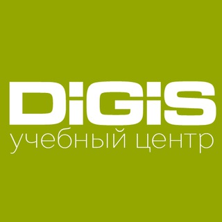 Логотип телеграм канала @digisedu — Учебный центр DIGIS