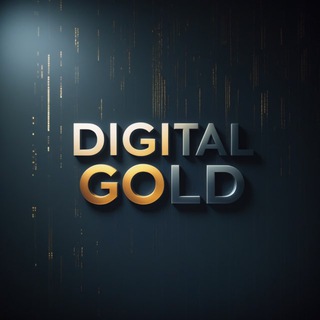 Логотип телеграм канала @digita_gold — Digital Gold ⚜️
