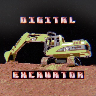 Логотип телеграм канала @digital_excavator — Цифровой Экскаватор