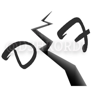 Logo of telegram channel digital_forensics — DigiForen