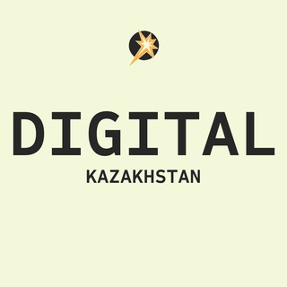 Telegram арнасының логотипі digital_iskra — DIGITAL ВАКАНСИИ KZ | СММ | ДИЗАЙН | ТАРГЕТ | МОБИЛОГРАФИЯ | КАЗАХСТАН | Iskra Station