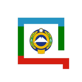 Логотип телеграм канала @digital_kchr009 — Минцифры КЧР