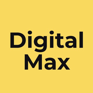 Логотип телеграм -каналу digital_maximus — Digital Max 🇺🇦