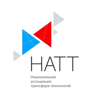 Логотип телеграм канала @digital_natt — Национальная ассоциация трансфера технологий | НАТТ