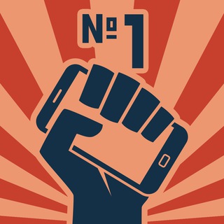 Логотип телеграм канала @digital_news_1 — Digital News №1