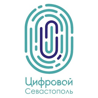 Логотип телеграм канала @digital_sevastopol — Цифровой Севастополь