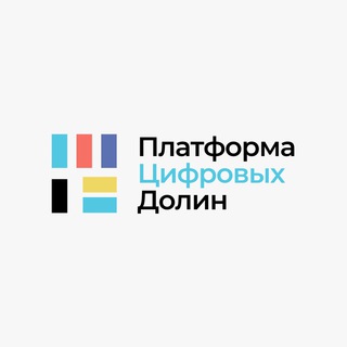 Логотип телеграм канала @digital_valley — Платформа цифровых долин
