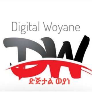 የቴሌግራም ቻናል አርማ digital_woyane — Digital Woyane - ድጅታል ወያነ