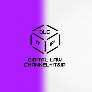 Логотип телеграм канала @digitalawchanra — Digital Law Channel 
