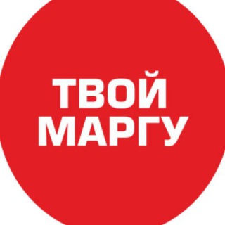 Логотип телеграм канала @digitalmarsu — МарГУ | Марийский государственный университет
