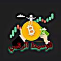 Logo saluran telegram digitalmedium1 — الوسيط الرقمي
