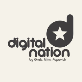 Логотип телеграм канала @digitalnation_nsk — Digital Nation NSK
