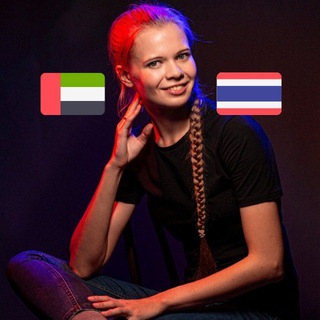 Логотип телеграм канала @digitalnomaduae — Digital Nomad в ОАЭ и Таиланде - переезд, релокация, Emirates ID, резидентская виза (ВНЖ), банковские счета, LTR