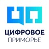 Логотип телеграм канала @digitalprimorye — Цифровое Приморье