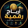 Telegram channel Crypto Earnings | أرباح رقمية logo